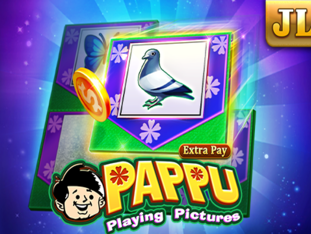 Pappu thumbnail
